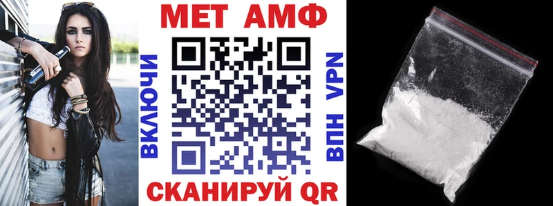 где найти наркотики  Бокситогорск  дарк нет телеграм  Amphetamine VHQ 