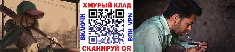 ГЕРОИН Афган Бокситогорск