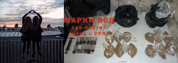 гашишное масло Аркадак