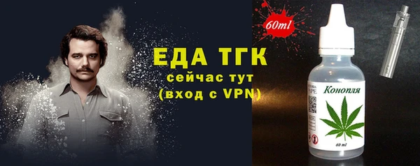 марки nbome Армянск