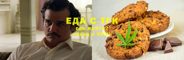 гашик Балахна
