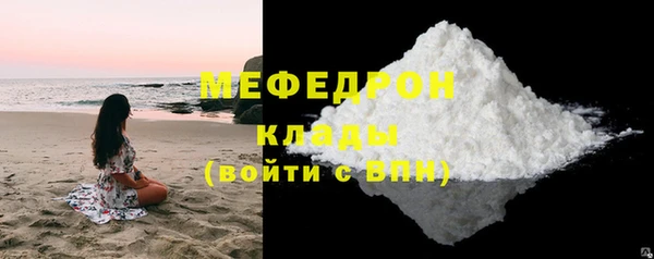apvp Осинники