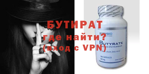 гашишное масло Аркадак