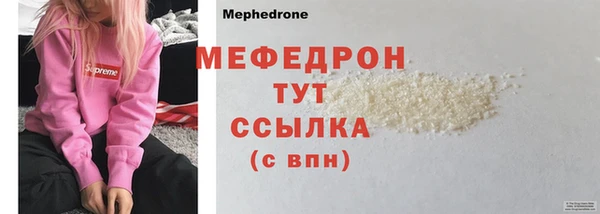 гашишное масло Балабаново