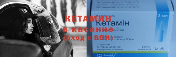 гашик Балахна