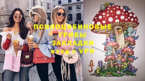 альфа пвп Баксан