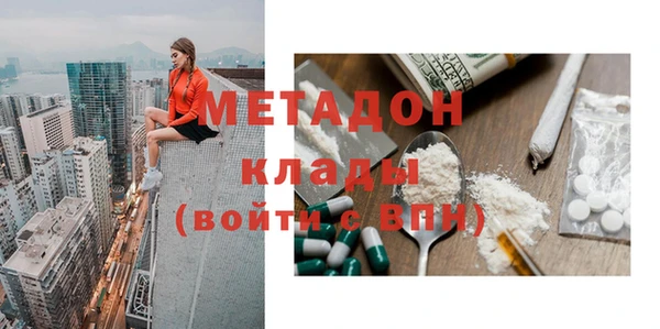 марки nbome Армянск