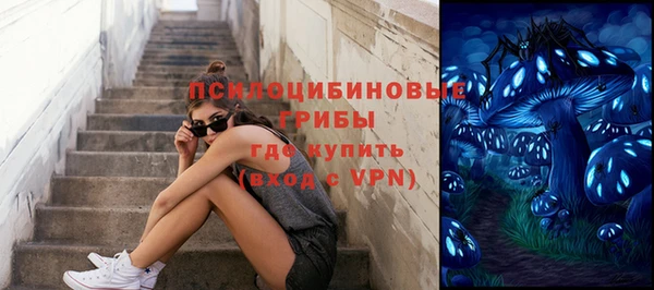 марки nbome Армянск