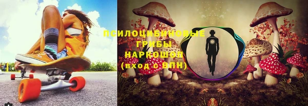 марки nbome Армянск