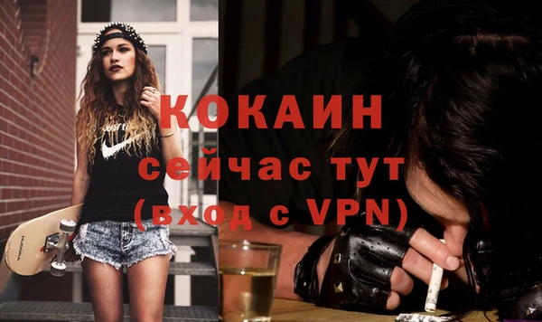гашишное масло Балабаново