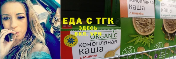 марки nbome Армянск