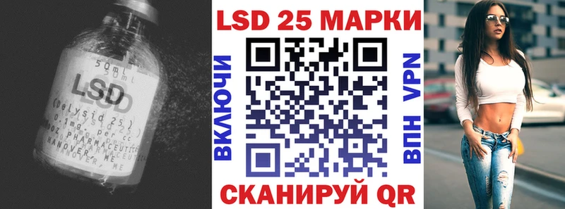 LSD-25 экстази кислота  блэк спрут сайт  Бокситогорск 