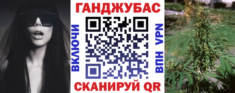 Каннабис OG Kush Бокситогорск